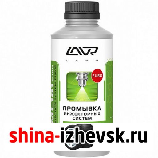 Промывка Инжекторных систем (НЕ ЗАЛИВАТЬ В БАК АВТОМОБИЛЯ) 1л LAVR ML101 EURO Ln 2007 в Ижевске